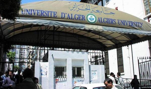الجزائر.. الجامعات تعتمد الإنجليزية في الوثائق الرسمية بدلا من الفرنسية