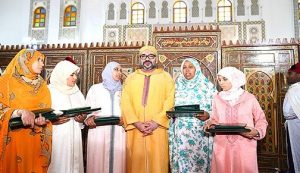 SM le Roi Prix Mohammed VI progr ans les mosquées M 504x300 e1558709070653