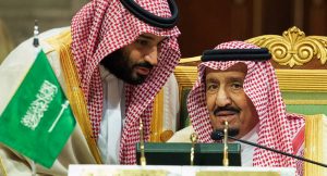 السعودية تجدد دعمها لمبادرة الحكم الذاتي
