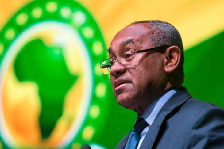 الكاف يقرر تغيير موعد إقامة كأس أمم إفريقيا 2021