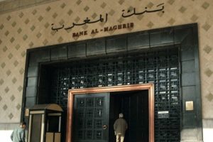 بنك المغرب..ارتفاع الدرهم بـ0,18 في المائة مقابل الأورو