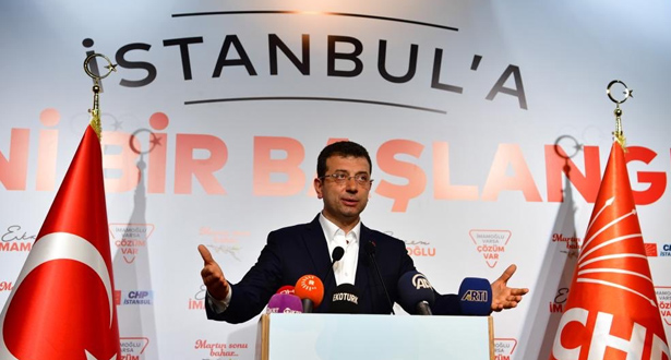 مرشح المعارضة التركية