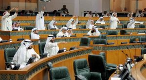 الكويت.. مشروع قانون أمام البرلمان يلزم السياح باحترام قيم وعادات وتقاليد البلاد