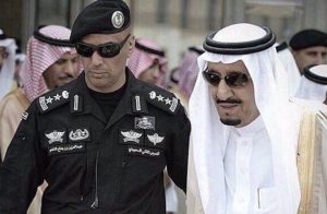 الحرس الشخصي لملك السعودية