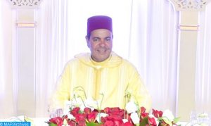 الشعب المغربي يحتفل غدا الأحد بالذكرى الواحدة والخمسين لميلاد صاحب السمو الملكي الأمير مولاي رشيد