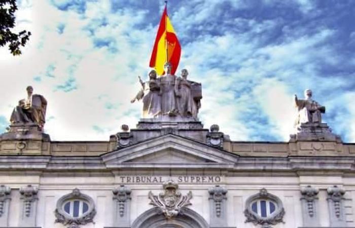 المحكمة العليا الاسبانية