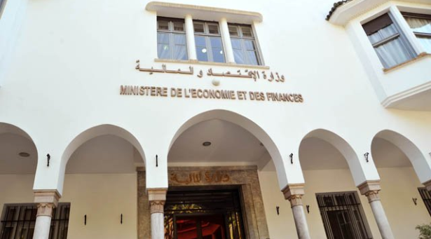 المغرب يعتزم طرح سندات دولية خلال نونبر المقبل