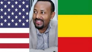 أمريكا تطلب المساعدة من إثيوبيا