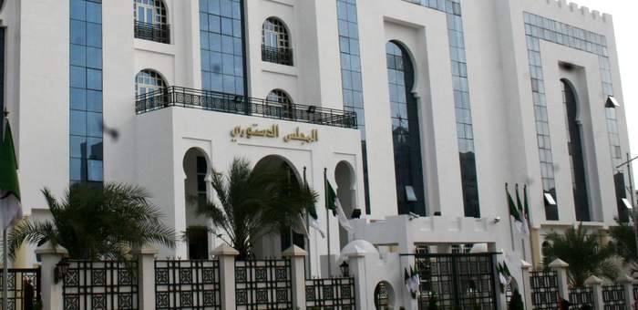 المجلس الدستوري الجزائري يكشف عن القائمة النهائية لمرشحي الانتخابات الرئاسية
