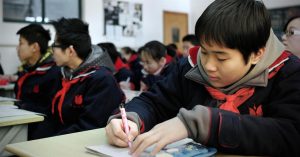 طلاب آسيا يكتسحون ترتيب جنسيات أفضل الطلاب في العالم