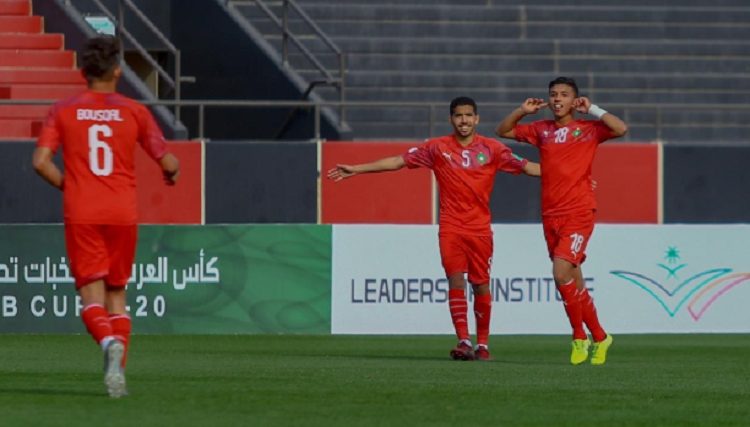 كأس العرب لأقل من 20 سنة .. تأهل المنتخب المغربي إلى الدور الثاني