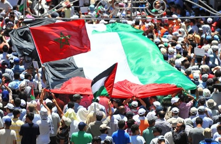 المغرب وفلسطين