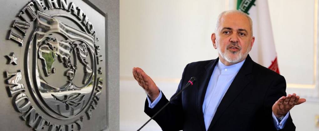 ايران تستنجد بالنقد الدولي
