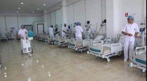المستشفى العسكري الدراسي محمد الخامس
