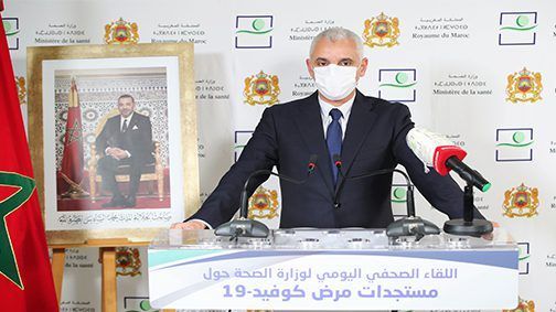 ايت الطالب.. المغرب يخطط لصفقة للحصول على اللقاح الروسي لكورونا