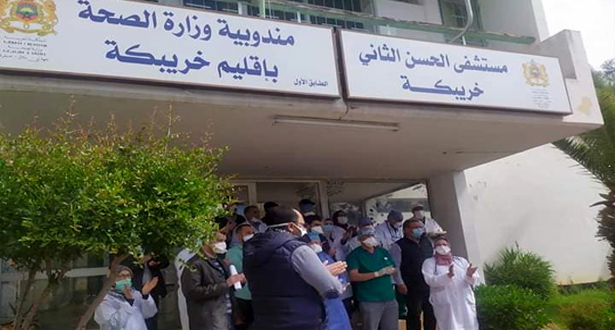 مغادرة أول حالة شفاء المستشفى الإقليمي الحسن الثاني بخريبكة