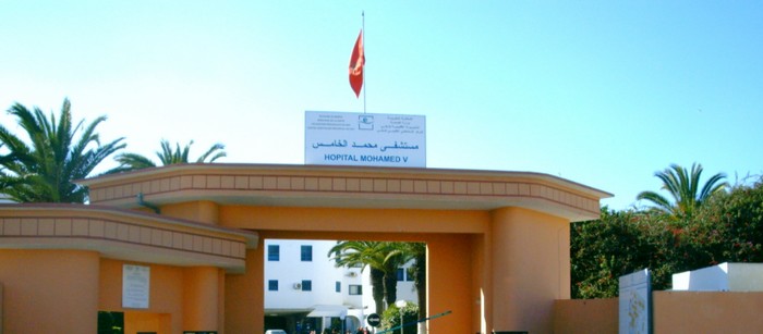 مستشفى محمد الخامس بآسفي أزيد من نصف قرن في خدمة ساكنة الإقليم