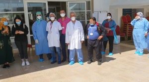 مستشفى مولاي عبد الله