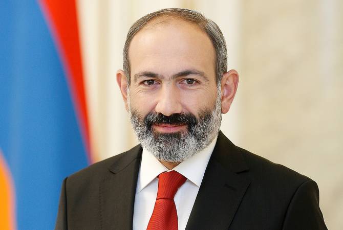 أرمينيا نيكول