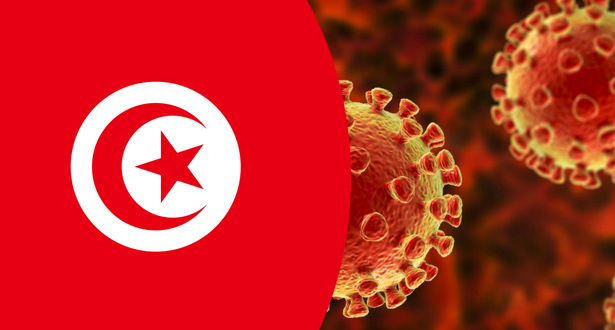 تونس .. لا إصابات جديدة بفيروس كورونا لليوم خامس على التوالي