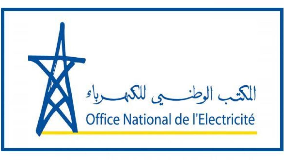 المكتب الوطني للكهرباء