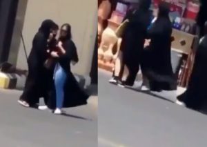 فيديو لشاب يثير موجة غضب بعد تحرشه بسيدة في السعودية