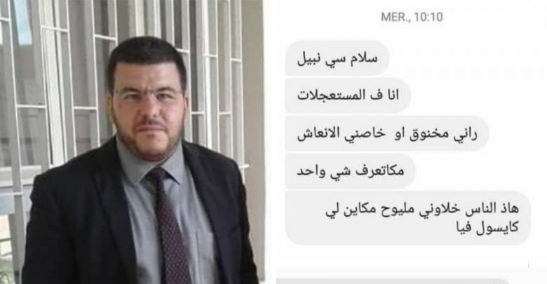 هل فضحت وفاة الأستاذ صاحب عبارة "راني مخنوق" كذب الوزير العلمي على المغاربة وزعمه تصنيع المغرب لأجهزة التنفس الاصطناعي؟