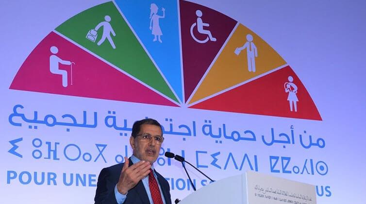 مطالب بإشراك الحركة النقابية في إصلاح نظام الحماية الاجتماعية بالمغرب