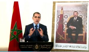 الأمم المتحدة .. المغرب يجدد تأكيد التزامه بإيجاد حل نهائي للخلاف الإقليمي حول الصحراء المغربية