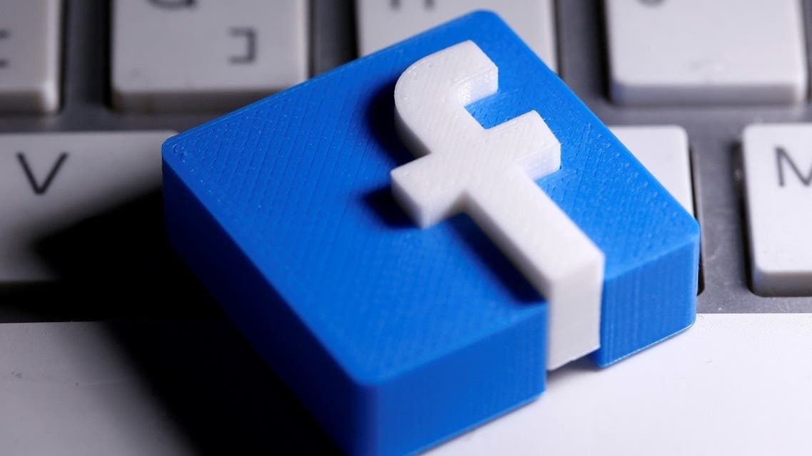 فيسبوك تحذف شبكات حسابات "زائفة" في 8 دول من بينها المغرب