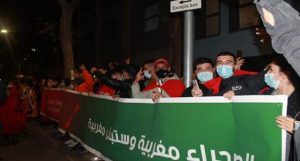 مغاربة إسبانيا ينظمون وقفات احتجاجية ببرشلونة ومدريد تنديدا بالممارسات الإجرامية لـ البوليساريو