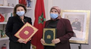 الأميرة للا زينب تترأس مراسيم توقيع اتفاقية شراكة بين وزارة المصلي والعصبة المغربية لحماية الطفولة