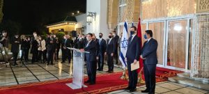 تدشين عهد جديد في العلاقات بين المملكة المغربية ودولة إسرائيل