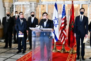 تفاصيل الإعلان الثلالثي المشترك المغربي ـ الأمريكي ـ الإسرائيلي