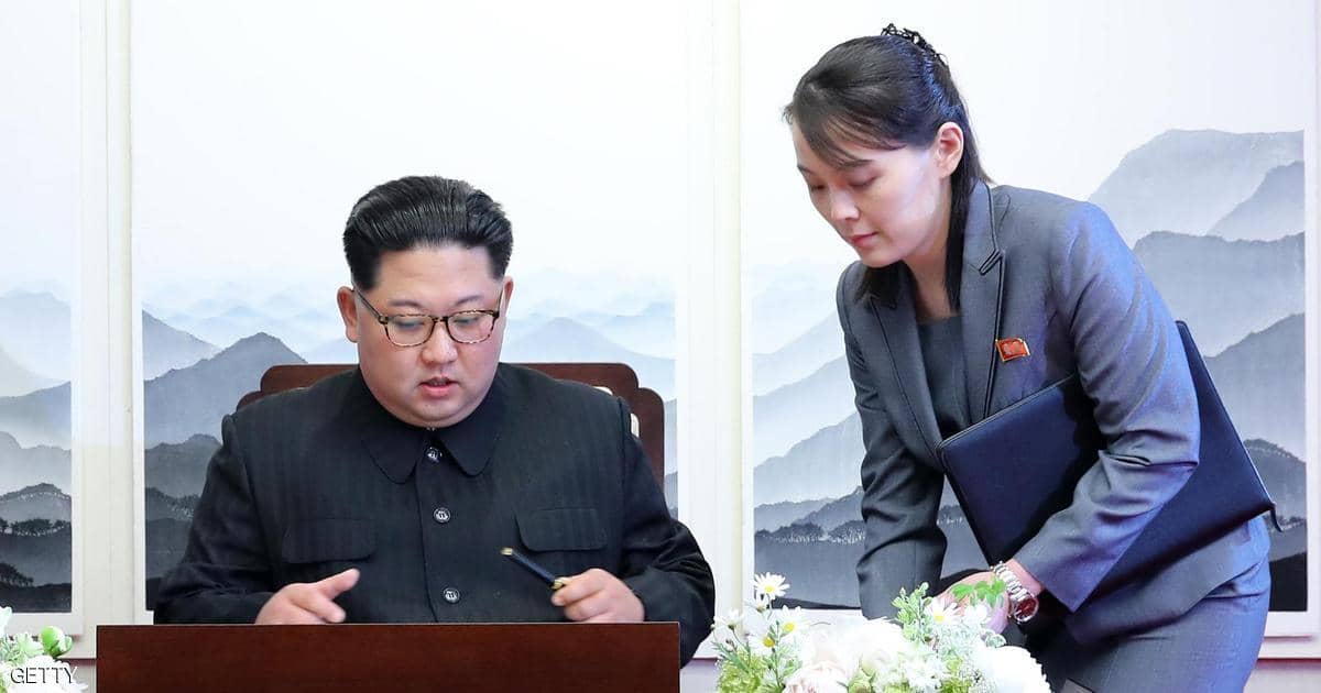 شقيقة كيم جونغ أون تدحض شائعات وفاتها.. وتستعد لتصبح أول ديكتاتورة في العالم