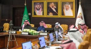 مجلس الأعمال السعودي المغربي يبحث تعزيز الشراكات التجارية والاستثمارية