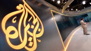 بعد نشرها لخارطة المغرب ميتورة.. هل تمهد قناة الجزيرة لتغير في الموقف القطري من قضية المغاربة الأولى؟