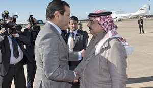 العاهل البحريني حمد بن عيسى آل خليفة يحل بالمغرب