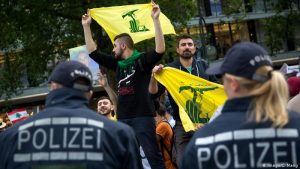 حظر حزب الله