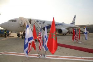 تأجيل الرحلات الجوية المباشرة بين المغرب وإسرائيل