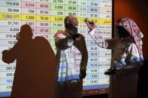 انخفاض اسواق المال الخليجية
