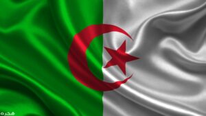 الجزائر الإرهاب