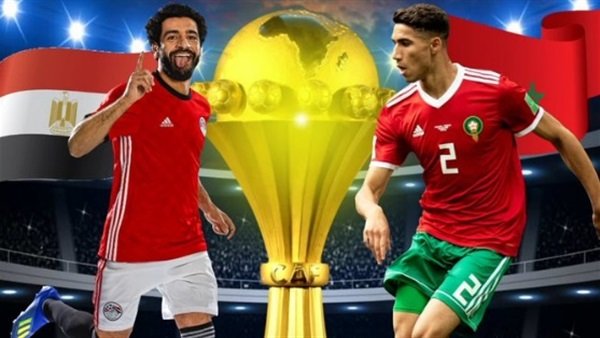 مباراه مصر والمغرب