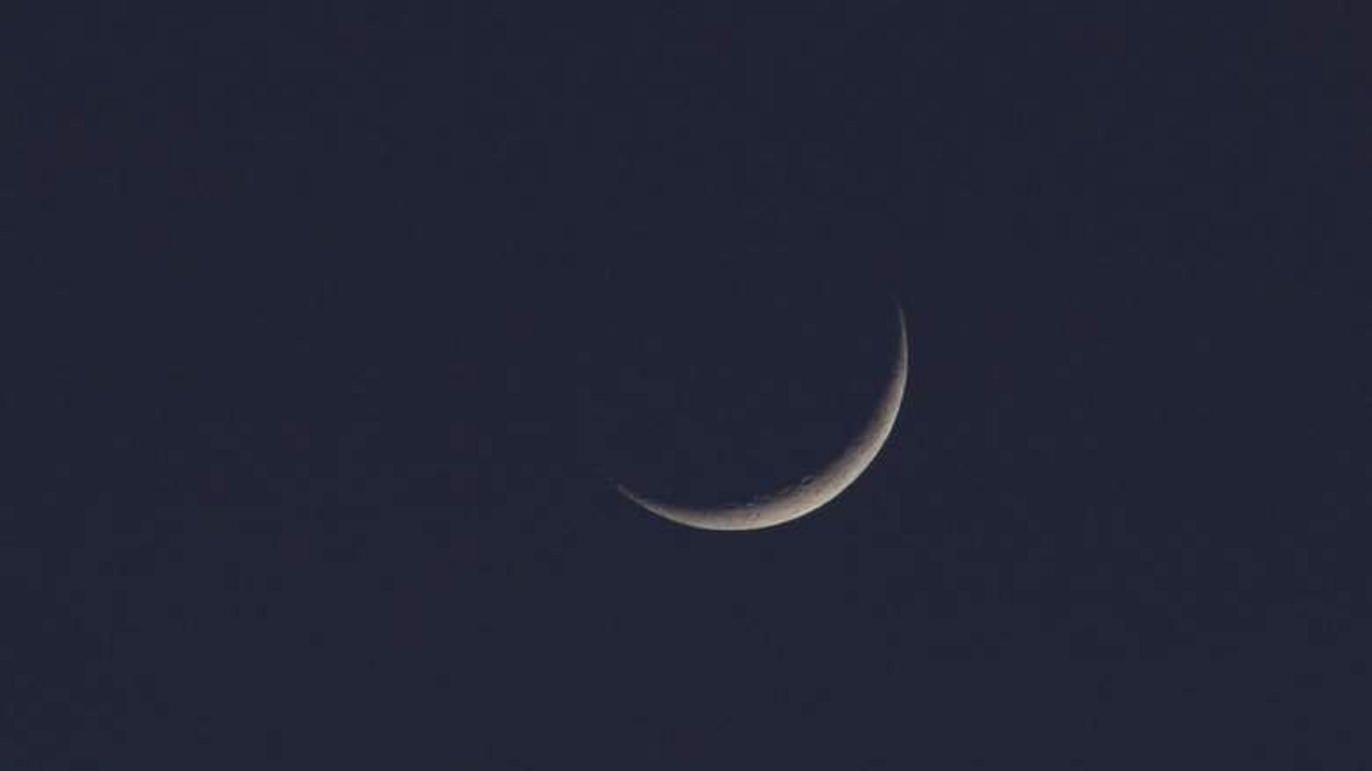 أول أيام رمضان