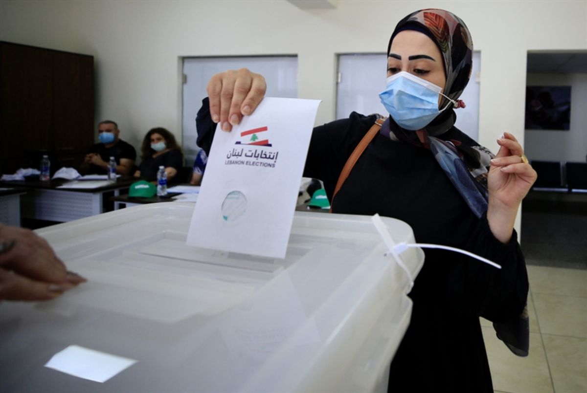 الانتخابات اللبنانية