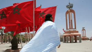 منظمة العفو الدولية الصحراء المغربية