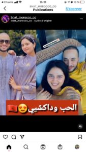 فيديو مشين لزوجة عبد الله أبو جاد
