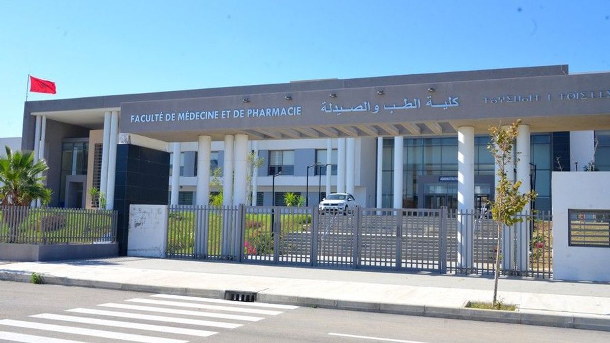 كليات الطب والصيدلة بالمغرب