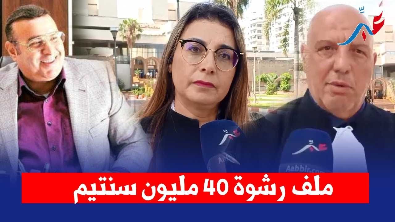 وظائف غير اعتيادية