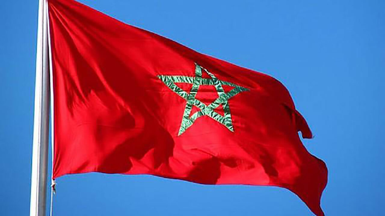 المغرب السلام